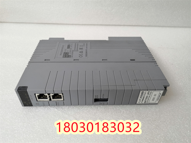 yokogawa CP451-50 通讯CPU模块DCS卡